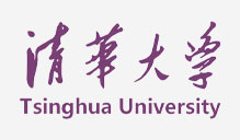 清华大学